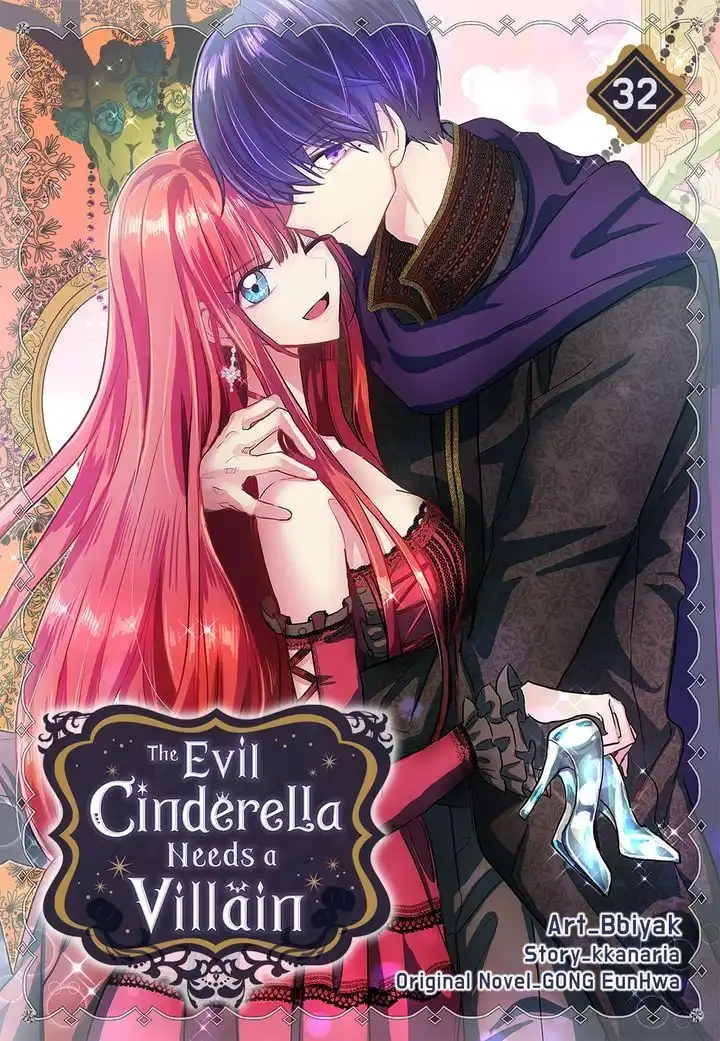 The Evil Cinderella Needs a Villain Chapter 32 1